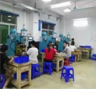 设备展示